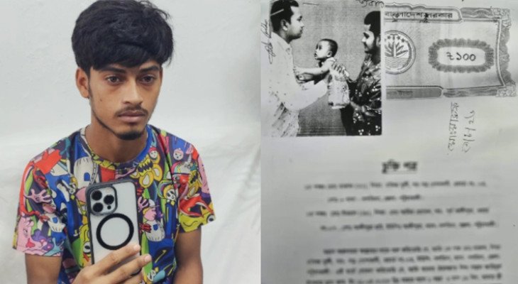 তিন পাতার চুক্তিনামায় লাখ টাকায় শিশু মুসা ‘বিক্রি’, বাবার দাবি নিয়েছিলেন ৫ হাজার