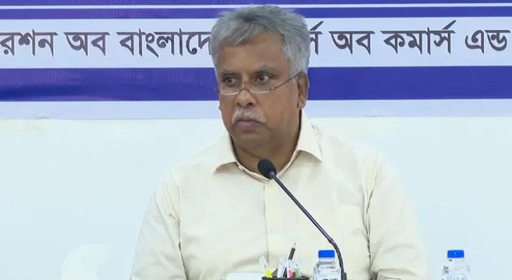 পে-স্কেল বাড়ানোর অজুহাতে নিত্যপণ্যের দাম না বাড়ানোর আহ্বান এফবিসিসিআইয়ের