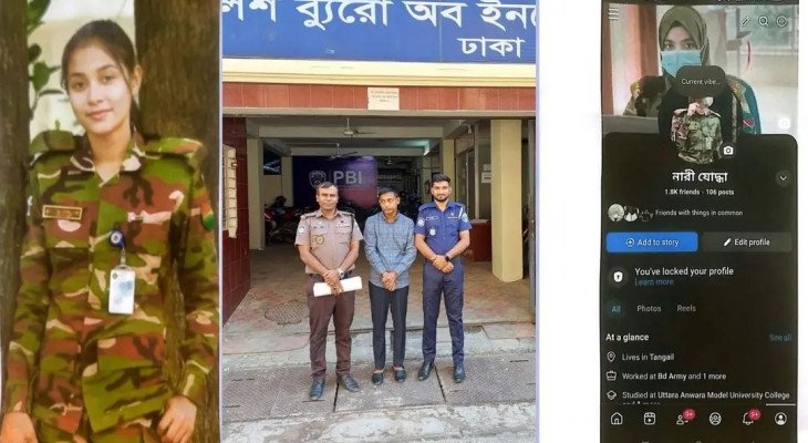 এআই ছবিতে নারী সেনা সদস্য সেজে প্রবাসীর সঙ্গে প্রেম, হাতিয়ে নিলেন ৭ লাখ টাকা