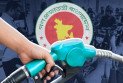 সাড়ে ১২ হাজার কোটি টাকার পরিশোধিত জ্বালানি তেল কিনছে সরকার