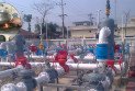 গ্যাস নিয়ে বড় সুখবর