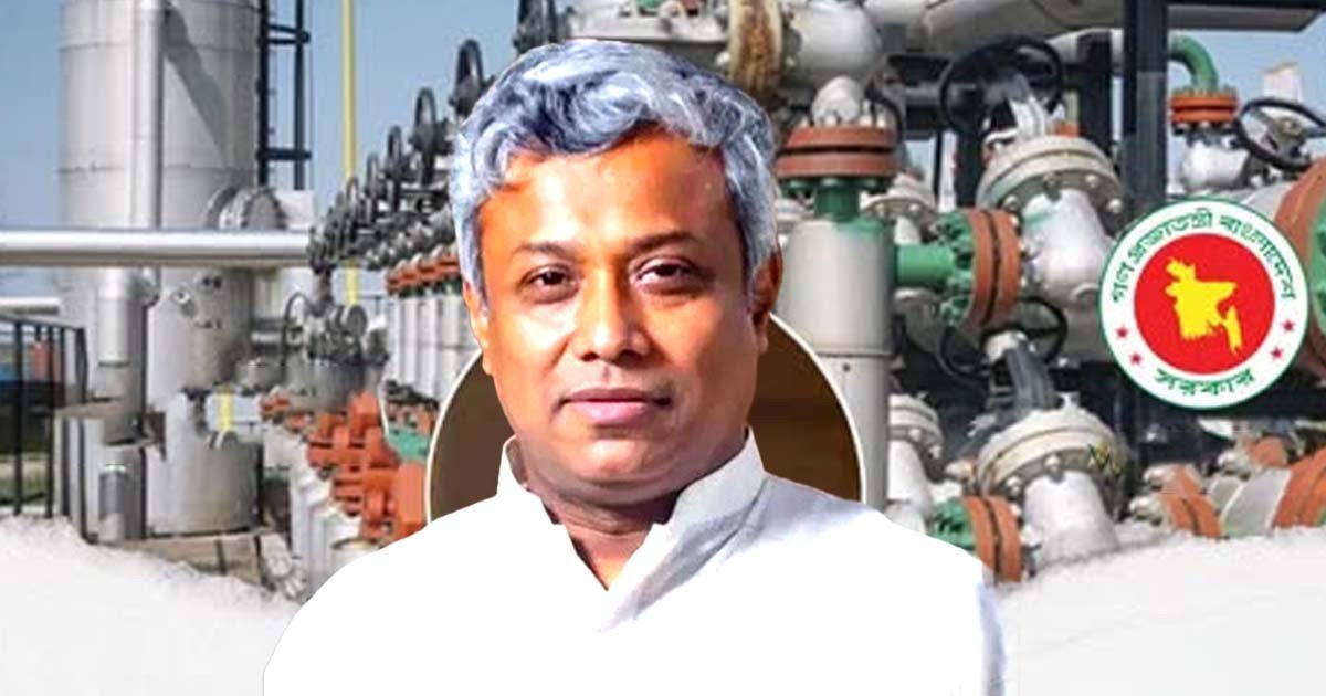বিকালের মধ্যেই গ্যাসের চাপ স্বাভাবিক পর্যায়ে চলে আসবে: জ্বালানি প্রতিমন্ত্রী