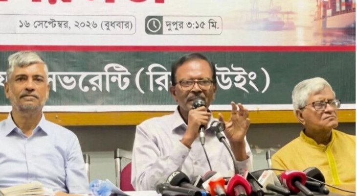 ‘যুক্তরাষ্ট্রের সঙ্গে ড. ইউনূসের যে চুক্তি, যত ভালো সরকারই আসুক দেশ চালানো কঠিন’