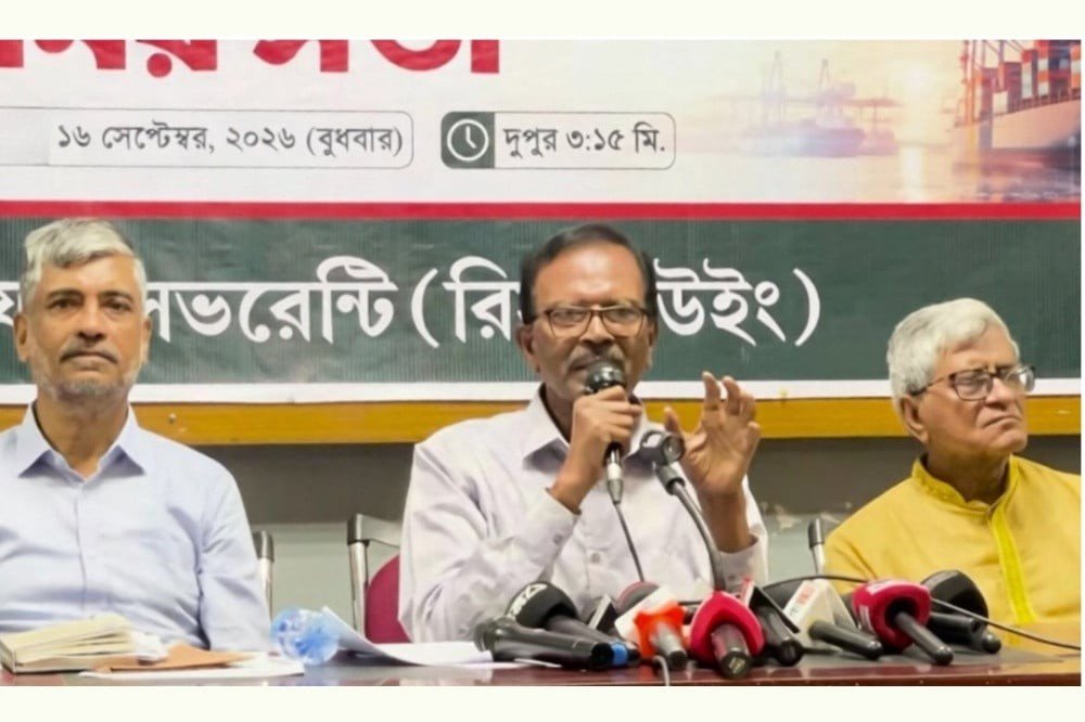 ‘যুক্তরাষ্ট্রের সঙ্গে ড. ইউনূসের যে চুক্তি, যত ভালো সরকারই আসুক দেশ চালানো কঠিন’