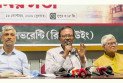 ‘যুক্তরাষ্ট্রের সঙ্গে ড. ইউনূসের যে চুক্তি, যত ভালো সরকারই আসুক দেশ চালানো কঠিন’