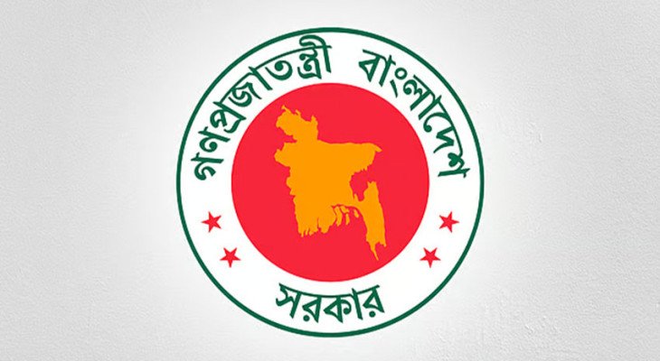 সরকারি কর্মকর্তাদের টানা ৭ দিনের ছুটি