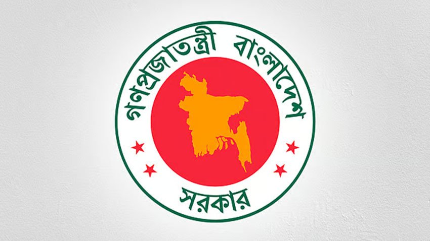 সরকারি কর্মকর্তাদের টানা ৭ দিনের ছুটি