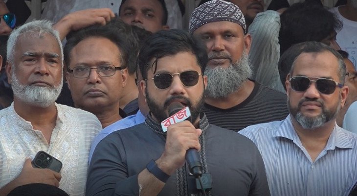 নাশকতায় আ. লীগের প্রতিষ্ঠানের অর্থ ব্যবহার হচ্ছে কি না দেখা দরকার: প্রতিমন্ত্রী ইশরাক