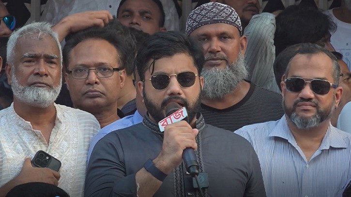 নাশকতায় আ. লীগের প্রতিষ্ঠানের অর্থ ব্যবহার হচ্ছে কি না দেখা দরকার: প্রতিমন্ত্রী ইশরাক