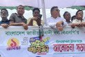 জামালপুরে বিএনপির ৪৮তম প্রতিষ্ঠাবার্ষিকী পালিত
