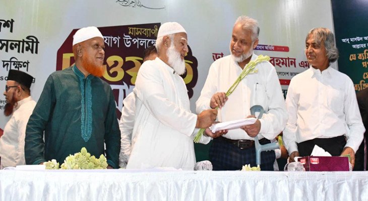 জামায়াতে যোগ দিলেন ৬৫০ জন, তালিকায় সাবেক বিচারপতি-সেনা কর্মকর্তা-কওমি আলেম ও ফুটবলার