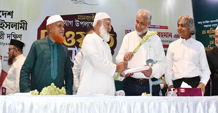 জামায়াতে যোগ দিলেন ৬৫০ জন, তালিকায় সাবেক বিচারপতি-সেনা কর্মকর্তা-কওমি আলেম ও ফুটবলার