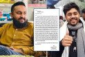 যুবদল-ছাত্রদল নেতার বিরুদ্ধে ওষুধ ব্যবসায়ীকে পিটিয়ে লুটের অভিযোগ