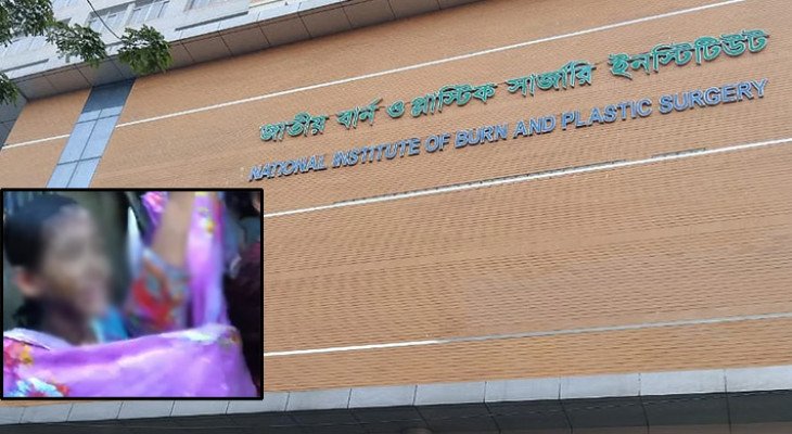 নারায়ণগঞ্জে মাদ্রাসার ছাদে আগুন, দগ্ধ দুই ছাত্রীর মৃত্যু
