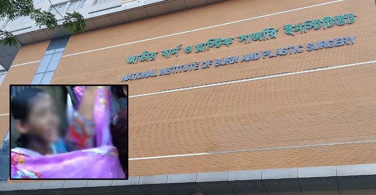 নারায়ণগঞ্জে মাদ্রাসার ছাদে আগুন, দগ্ধ দুই ছাত্রীর মৃত্যু