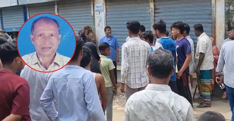 ঘুমন্ত বাবাকে কুপিয়ে হত্যা, বাধা দিতে গিয়ে মা-ভাই আহত