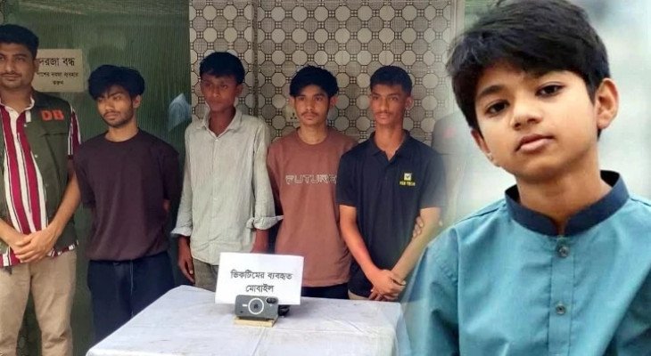 অপ্রতিম হত্যা: গ্রেফতার ৪ আসামির ৭ দিনের রিমান্ড আবেদন