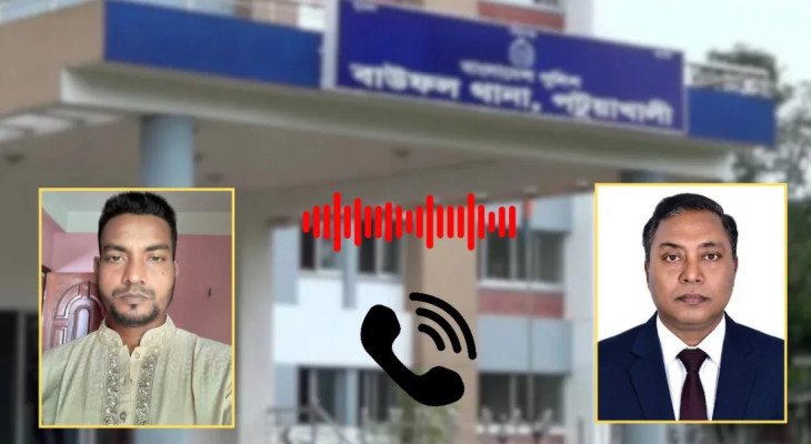 শখ জাগছে, একটা জ্যাতা পুড়মু, আপনারেই বাইছা নিছি: ব্যবসায়ীকে বিএনপি নেতার হুমকি