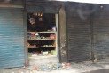 খুচরা টাকা না দেয়ায় পেট্রলবোমায় দোকান পুড়িয়ে ব্যবসায়ীকে কুপিয়ে হত্যা