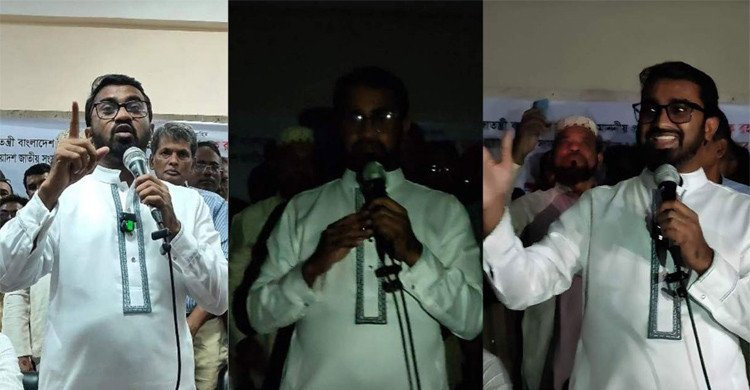 রাশেদ খাঁনের বক্তব্যের মাঝে হঠাৎ হাজির লোডশেডিং, অতঃপর...