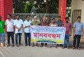 সাংবাদিকের বাড়িতে তল্লাশি ও হুমকি, রৌমারীতে এসিল্যান্ডের বরখাস্তের দাবিতে মানববন্ধন