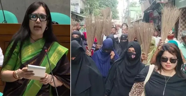 আশুগঞ্জে রুমিন ফারহানার বিরুদ্ধে বিএনপির ঝাড়ু মিছিল, অবাঞ্ছিত ঘোষণার হুঁশিয়ারি