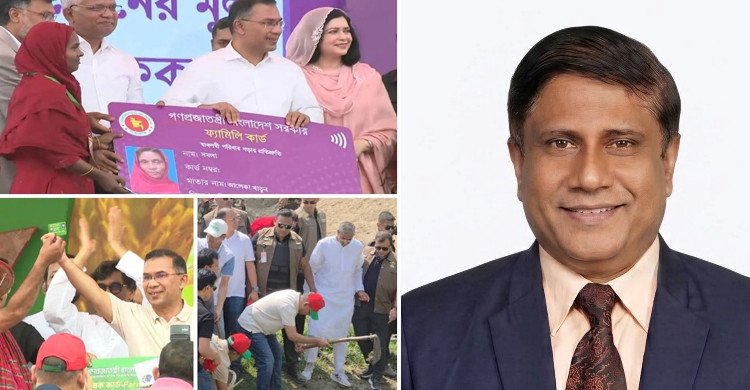 ক্ষমতার জৌলুস নয়, মানুষের আস্থা
