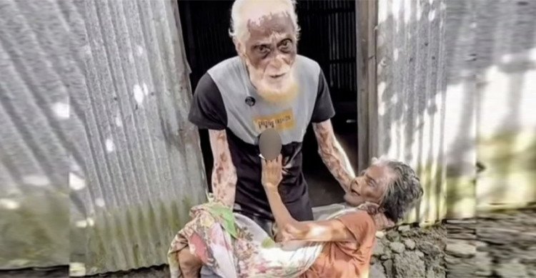 আল্লাহ খাবার দাও, স্ত্রীকে নিয়ে খুব কষ্টে আছি: ৮০ বছরের সাজুর আকুতি