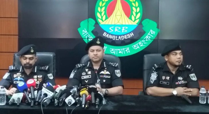 অবৈধ অস্ত্রের তথ্য দিলে আইনি ঝামেলা নয়, মিলবে সরকারি পুরস্কার: এসআরবি