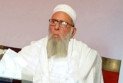 তাবলিগ জামাতের প্রবীণ মুরব্বি মাওলানা এহসানুল হকের ইন্তেকাল