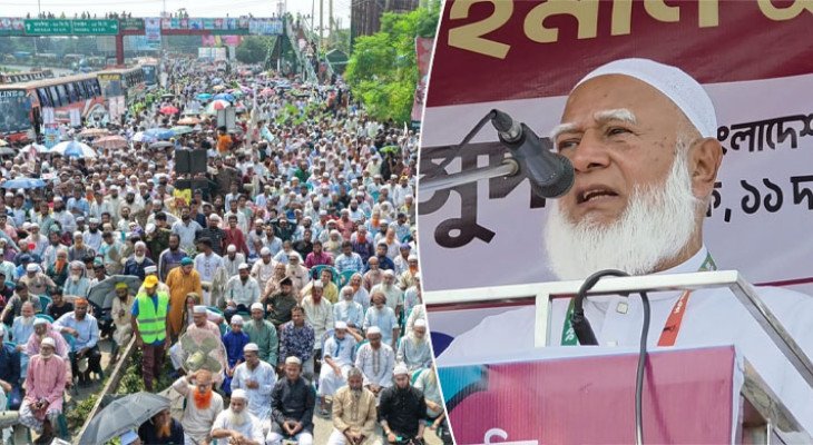 ১৮ কোটি মানুষের জন্য আমাদের এ লড়াই, দাবি আদায় করেই ঘরে ফিরব: জামায়াতে আমির