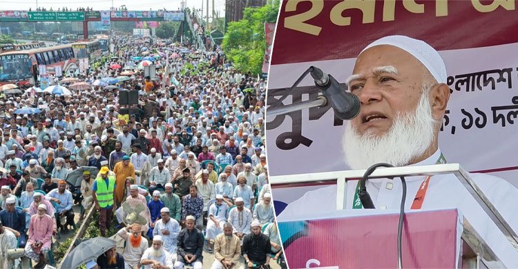 ১৮ কোটি মানুষের জন্য আমাদের এ লড়াই, দাবি আদায় করেই ঘরে ফিরব: জামায়াতে আমির