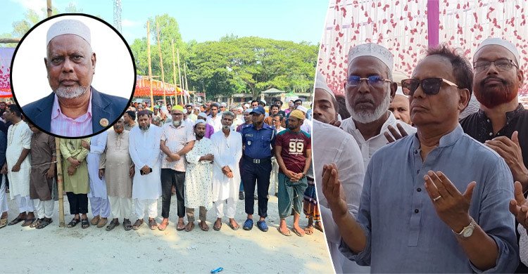 মন্ত্রী ফকির মাহবুব আনামের চাচা সালাম পারভেজ ফকিরের দাফন সম্পন্ন