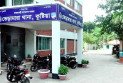 কুষ্টিয়ায় অপহরণের পর সংঘবদ্ধ ধর্ষণ, চার দিন পর হাসপাতালে তরুণীর মৃত্যু