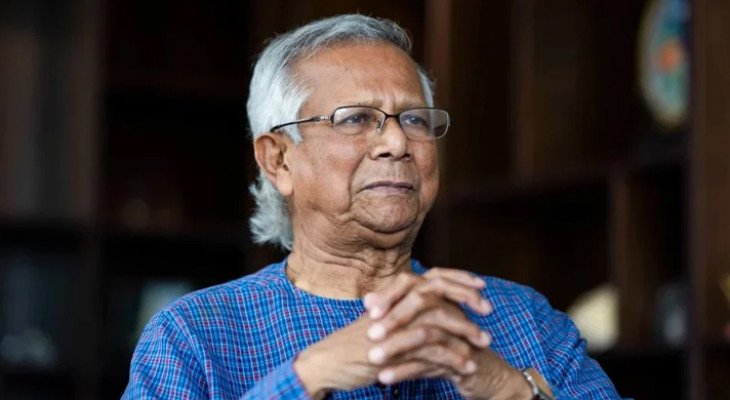 ৬৬৬ কোটি টাকার করের রায় স্থগিত চেয়ে আপিল করল ড. ইউনূসের গ্রামীণ কল্যাণ