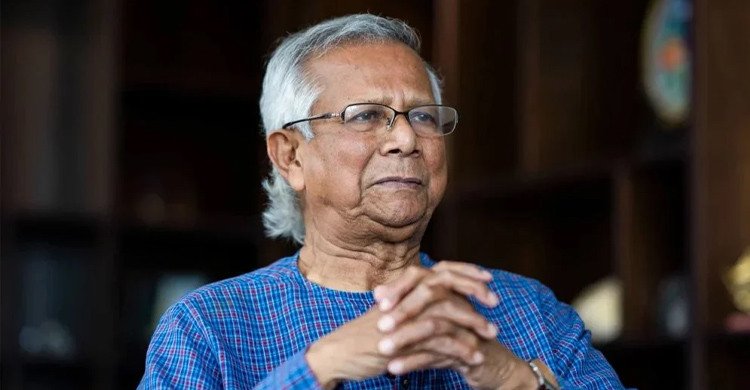 ৬৬৬ কোটি টাকার করের রায় স্থগিত চেয়ে আপিল করল ড. ইউনূসের গ্রামীণ কল্যাণ