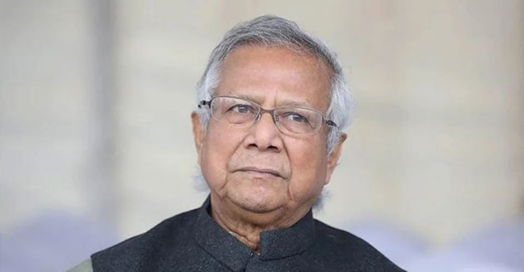 বার্লিনে বিশ্ব স্বাস্থ্য সম্মেলনে যাচ্ছেন না ড. ইউনূস, ওয়েবসাইট থেকে সরানো হলো নাম