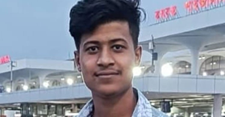 চুয়াডাঙ্গায় শিক্ষার্থীদের উত্ত্যক্তের প্রতিবাদ করায় যুবককে হত্যা