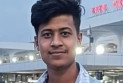 চুয়াডাঙ্গায় শিক্ষার্থীদের উত্ত্যক্তের প্রতিবাদ করায় যুবককে হত্যা