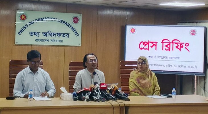 ঢাকা-কুমিল্লা ৮১ কিমি এলিভেটেড রেলপথ নির্মাণের সিদ্ধান্ত চূড়ান্ত