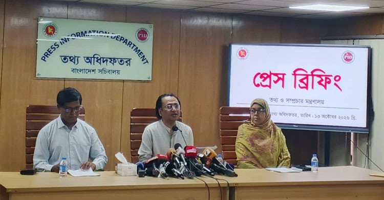 ঢাকা-কুমিল্লা ৮১ কিমি এলিভেটেড রেলপথ নির্মাণের সিদ্ধান্ত চূড়ান্ত
