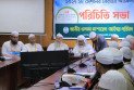 উলামাদের নিয়ে প্রশ্ন ওঠে, এমন কাজ করা যাবে না: মুফতি মিজানুর রহমান সাঈদ