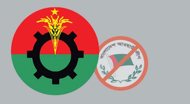 বিএনপি-আ.লীগের গোপন বৈঠকে ডিবির হানা