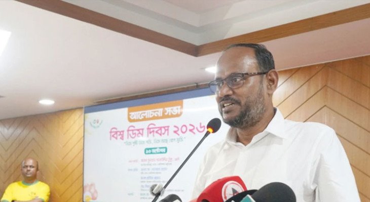 নিরাপদ খাদ্য নিশ্চিত করতে কঠোর আইন প্রণয়ন করবে সরকার: মৎস্য প্রতিমন্ত্রী