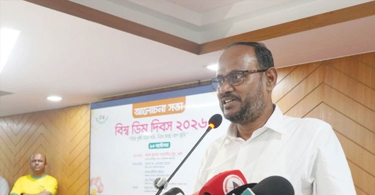 নিরাপদ খাদ্য নিশ্চিত করতে কঠোর আইন প্রণয়ন করবে সরকার: মৎস্য প্রতিমন্ত্রী