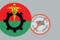 বিএনপি-আ.লীগের গোপন বৈঠকে ডিবির হানা
