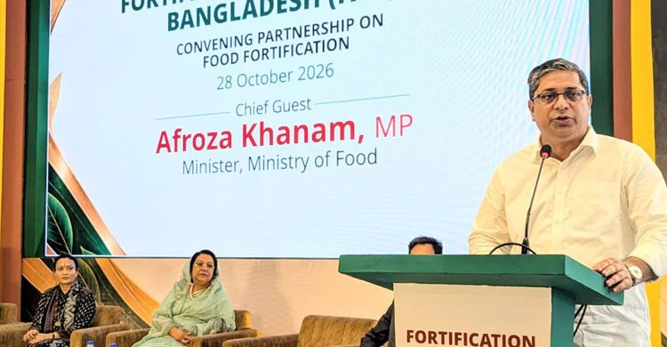 খাদ্যে পুষ্টি উপাদান যুক্ত করতে আইন প্রণয়নের ওপর জোর স্থানীয় সরকার প্রতিমন্ত্রীর