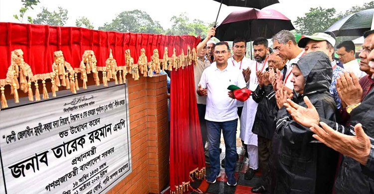 ফেনীতে ১ হাজার ৫৪২ কোটি টাকার মুহুরী-কহুয়া প্রকল্পের উদ্বোধন করলেন প্রধানমন্ত্রী