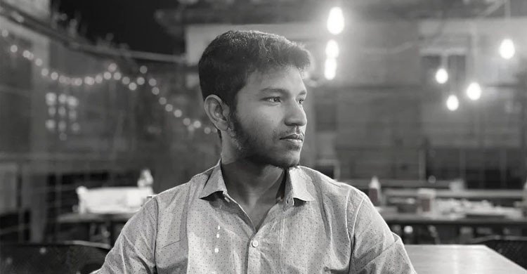 হাসপাতালে ৯ দিন মৃত্যুর সঙ্গে লড়াই, শাবিপ্রবি শিক্ষার্থী বাঁধনের মৃত্যু