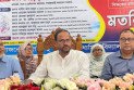 ফ্যাসিস্ট সরকার শিক্ষাখাতকে বাণিজ্যে পরিণত করেছিল: প্রতিমন্ত্রী টুকু